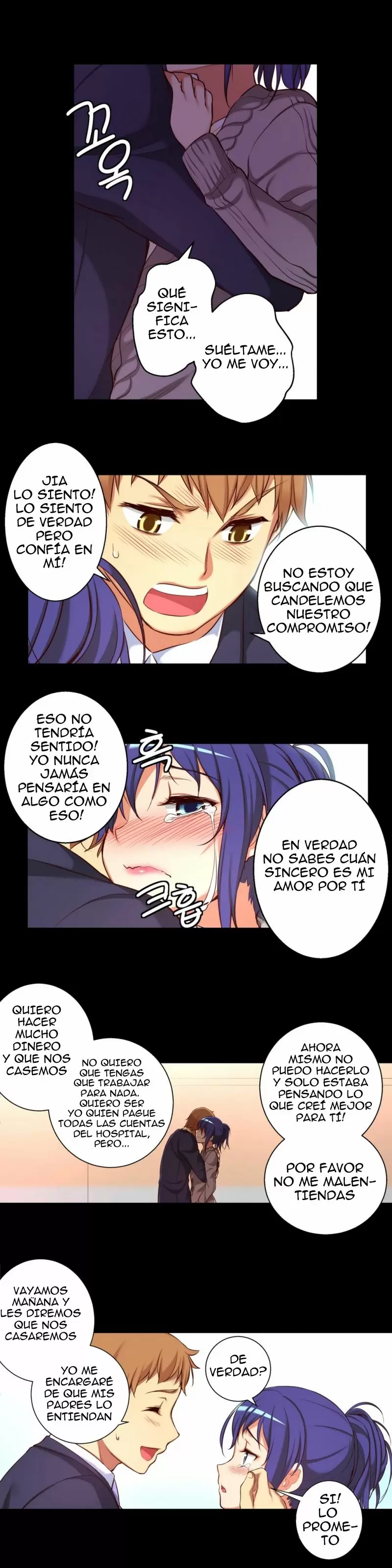 Little Girl Capítulo 12 - Page 12