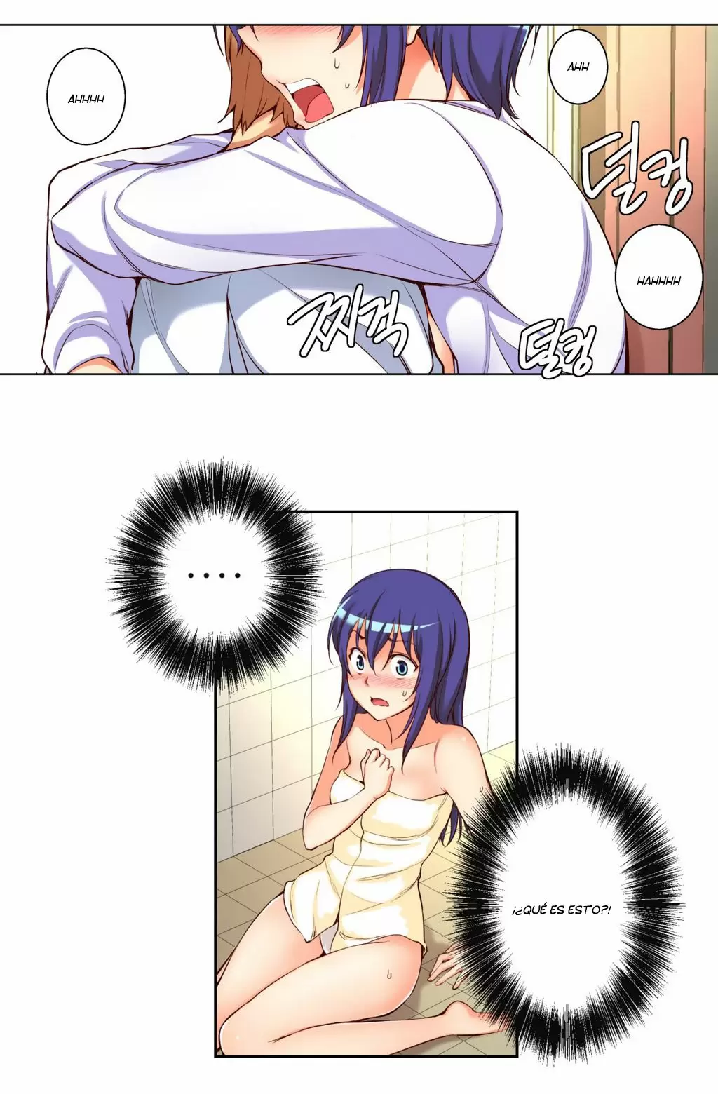 Little Girl Capítulo 18 - Page 3