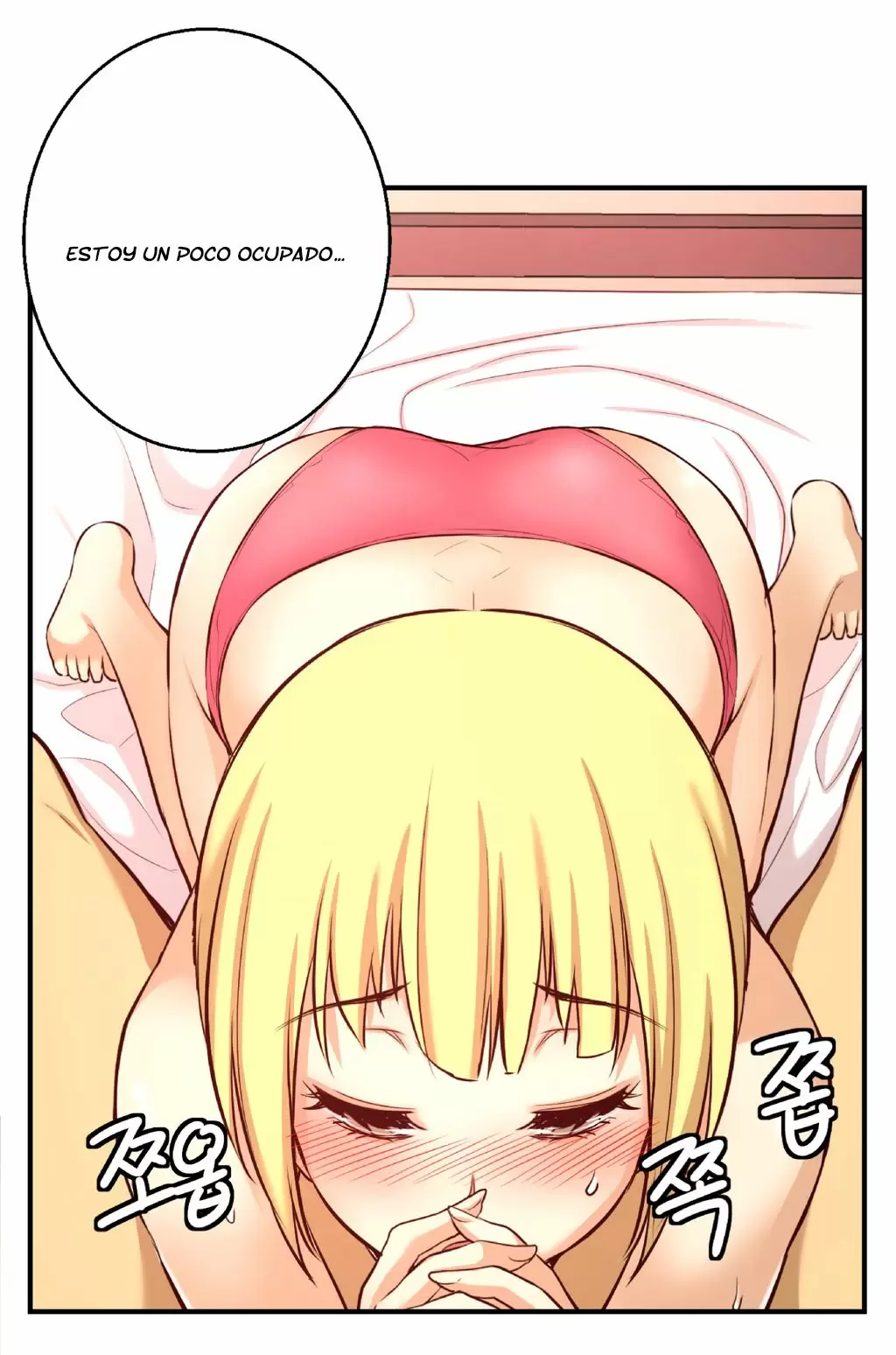 Little Girl Capítulo 19 - Page 43
