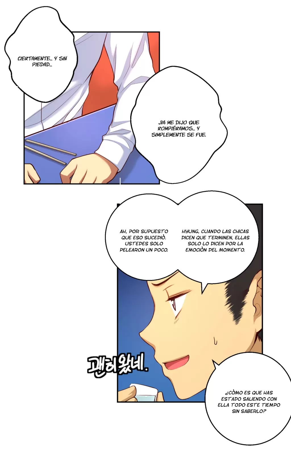 Little Girl Capítulo 20 - Page 5