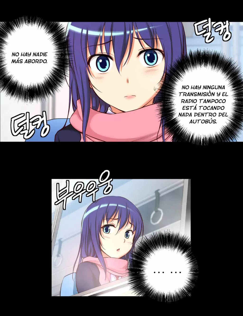 Little Girl Capítulo 21 - Page 21