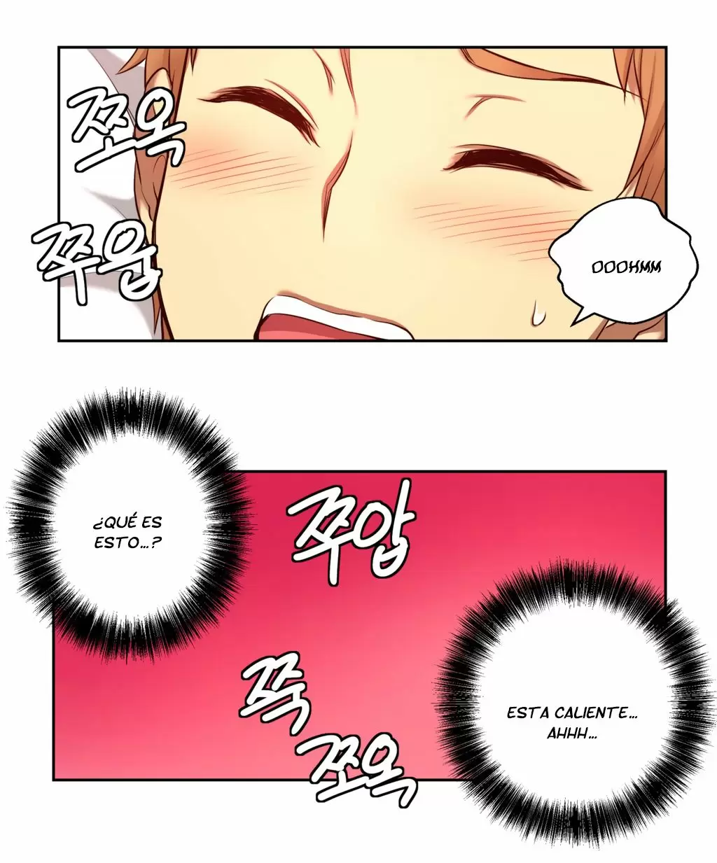 Little Girl Capítulo 21 - Page 47