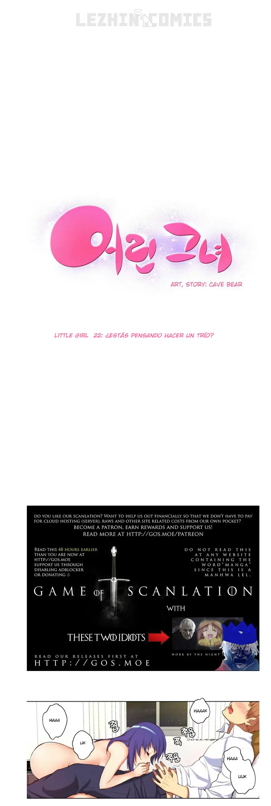 Little Girl Capítulo 22 - Page 1
