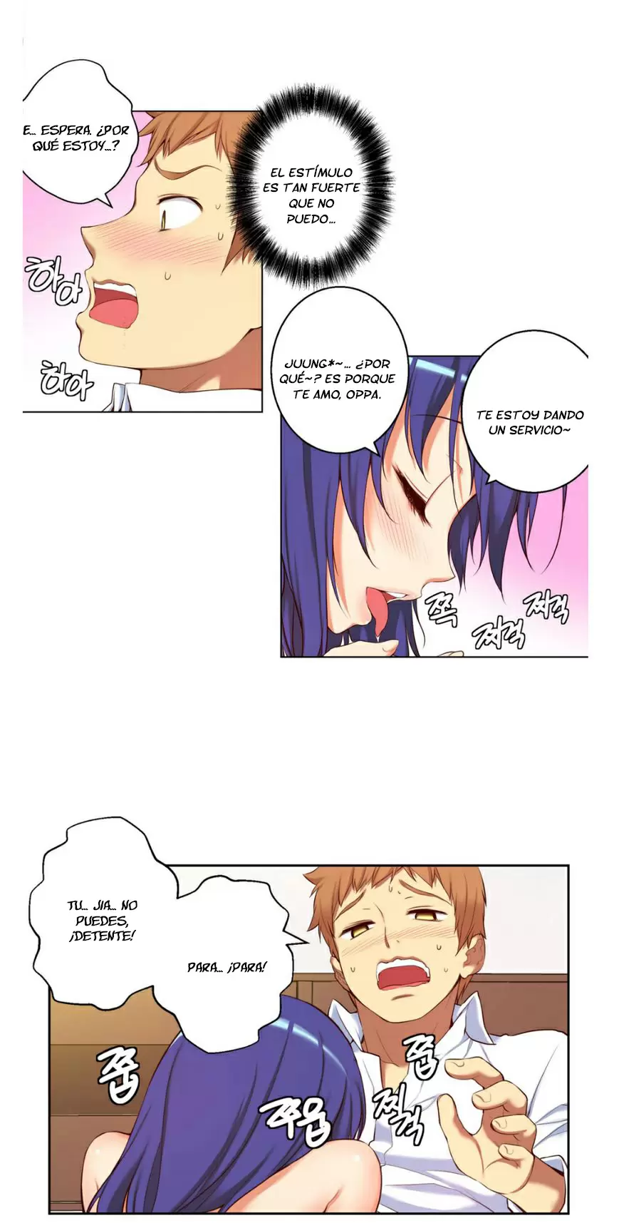 Little Girl Capítulo 22 - Page 2
