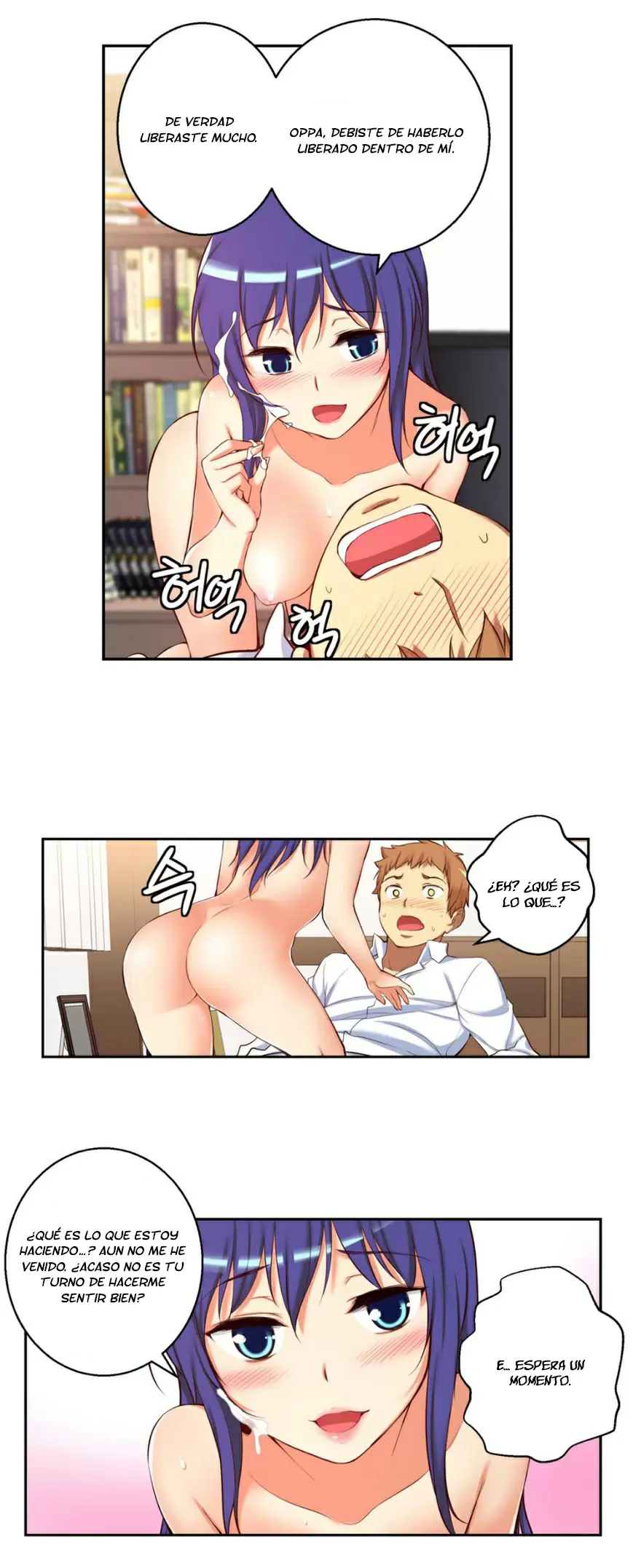 Little Girl Capítulo 22 - Page 4