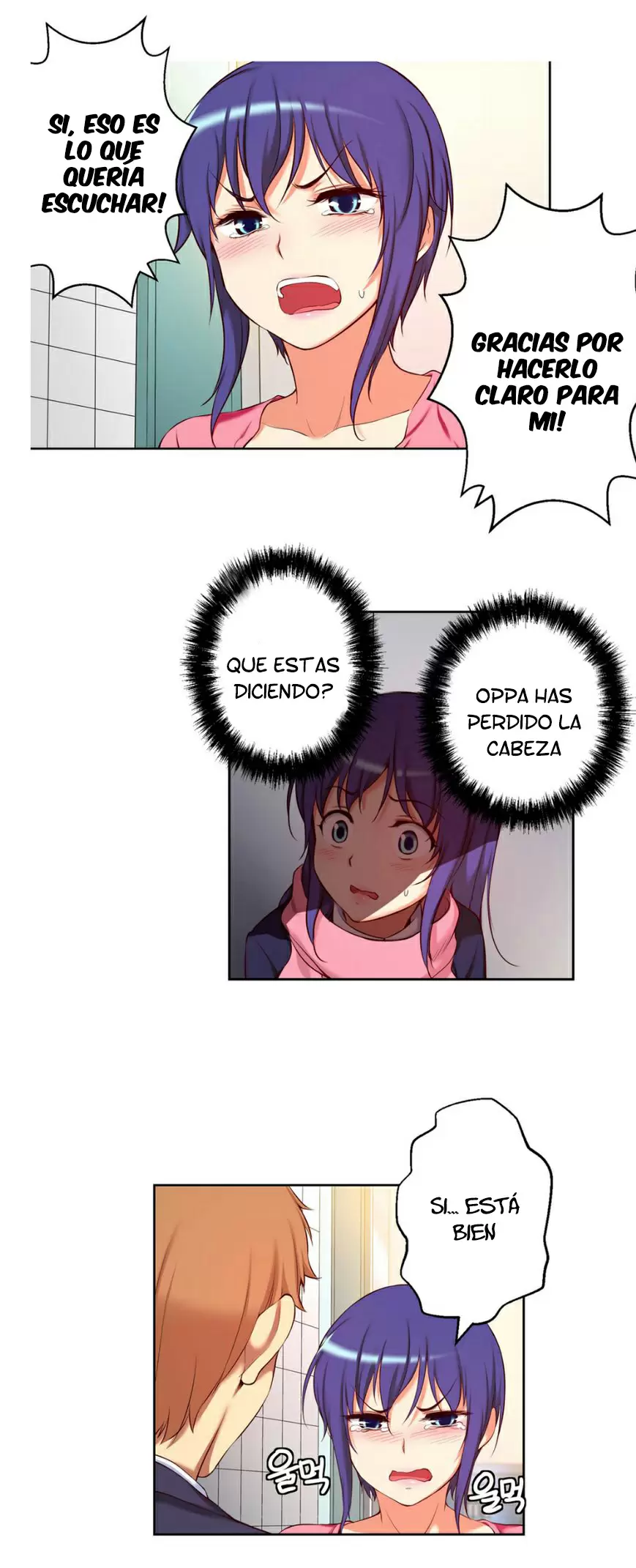 Little Girl Capítulo 23 - Page 12