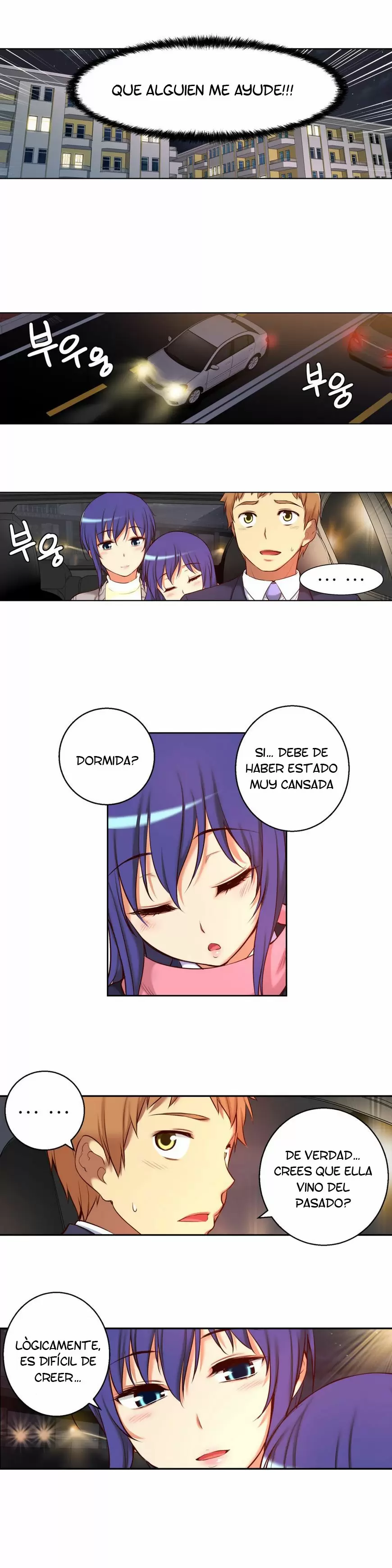 Little Girl Capítulo 24 - Page 12