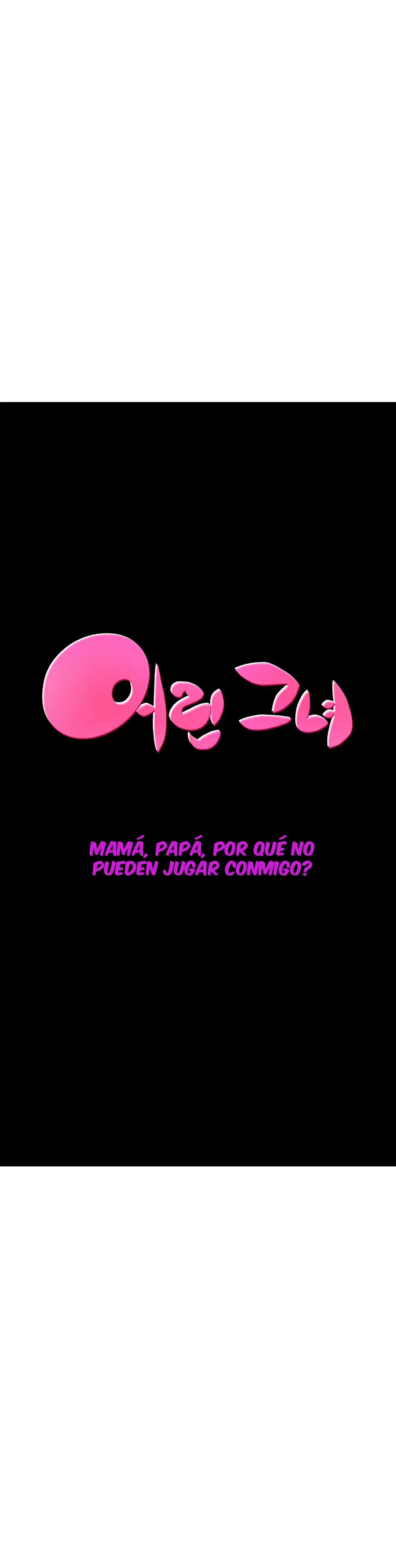 Little Girl Capítulo 26 - Page 1