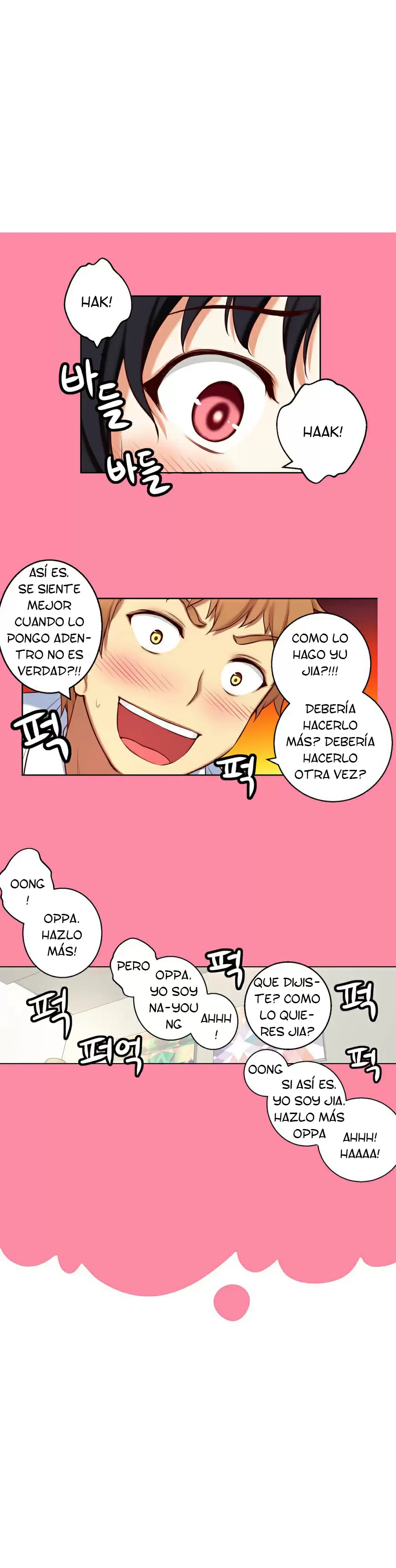 Little Girl Capítulo 27 - Page 7