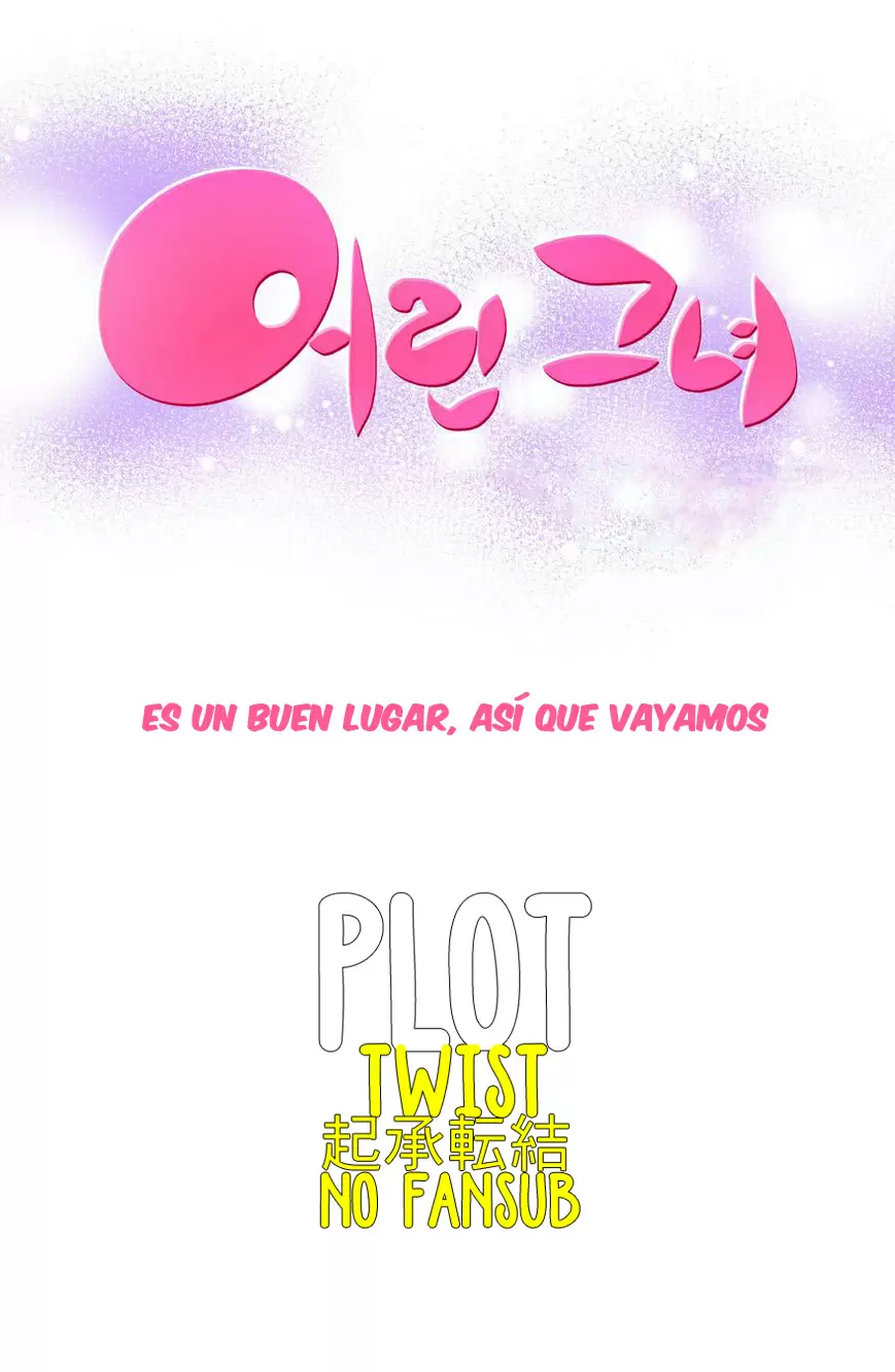 Little Girl Capítulo 28 - Page 1