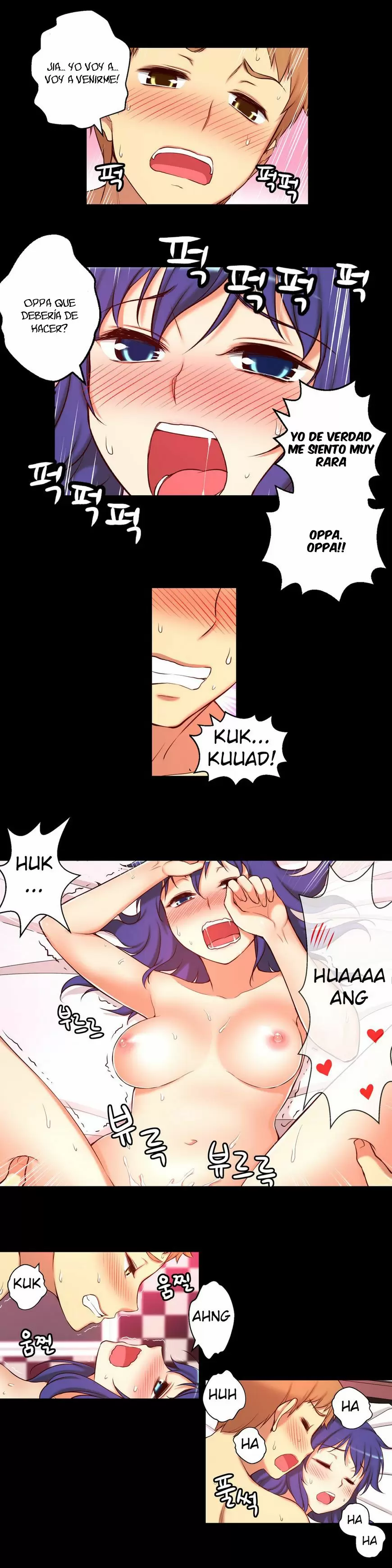 Little Girl Capítulo 29 - Page 16