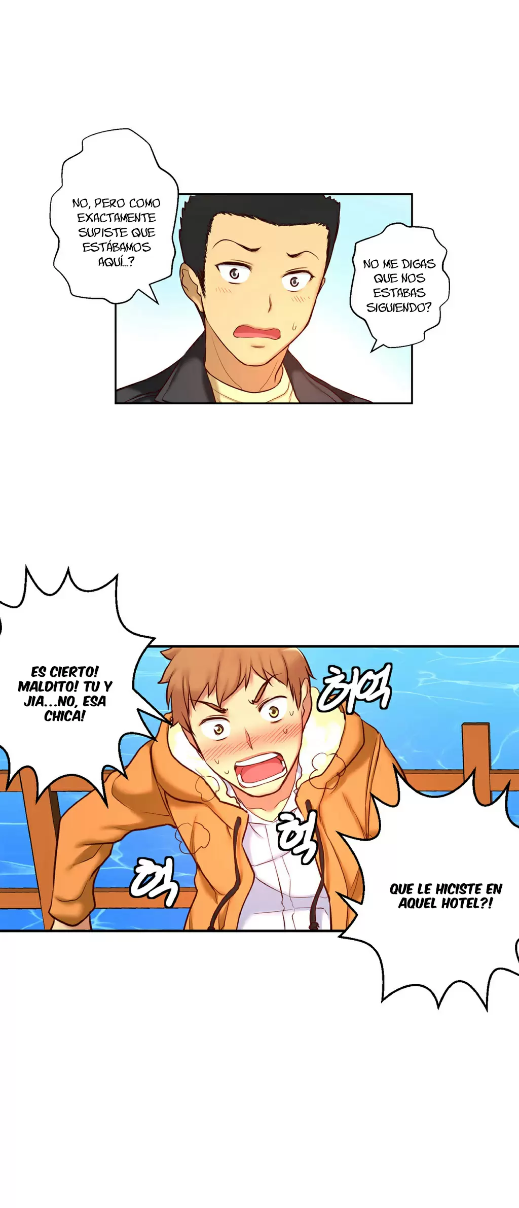 Little Girl Capítulo 31 - Page 8