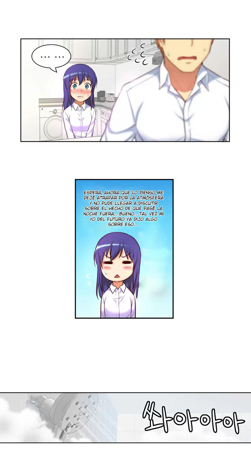 Little Girl Capítulo 32 - Page 16
