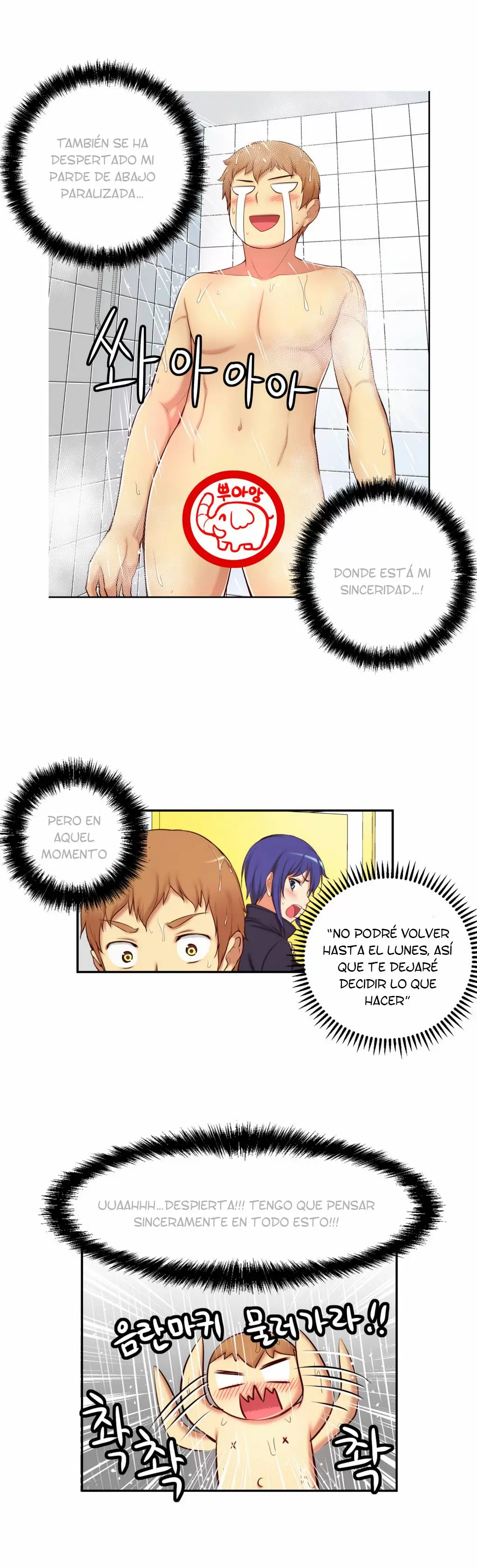 Little Girl Capítulo 32 - Page 18