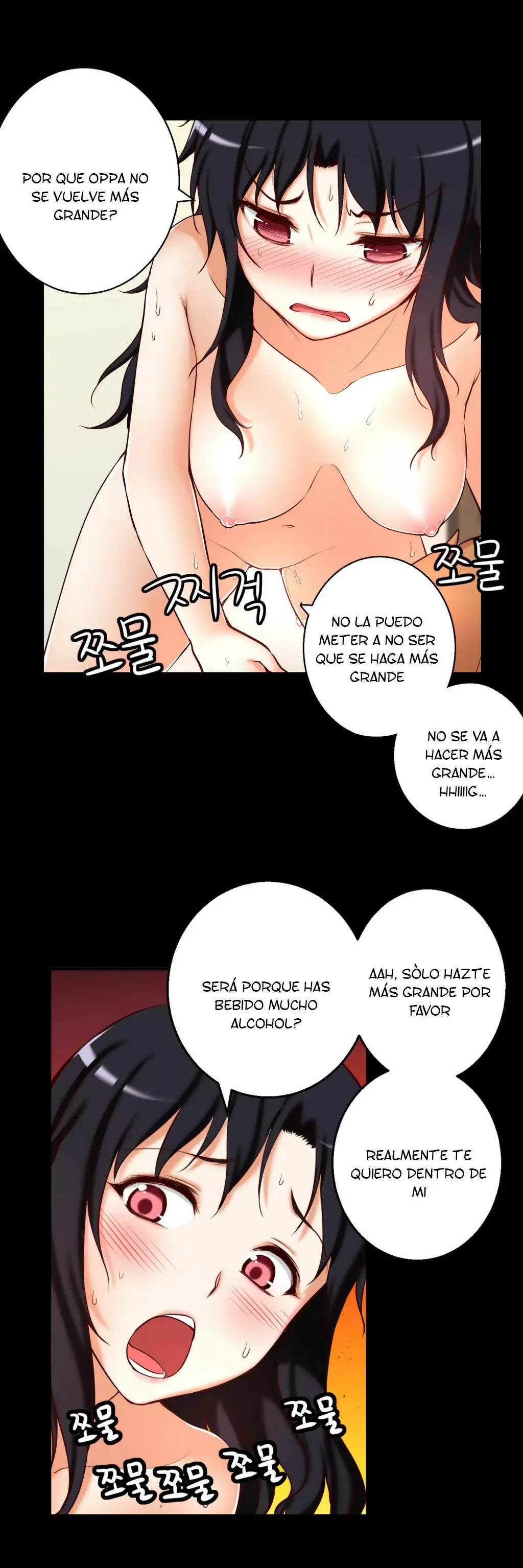 Little Girl Capítulo 32 - Page 4
