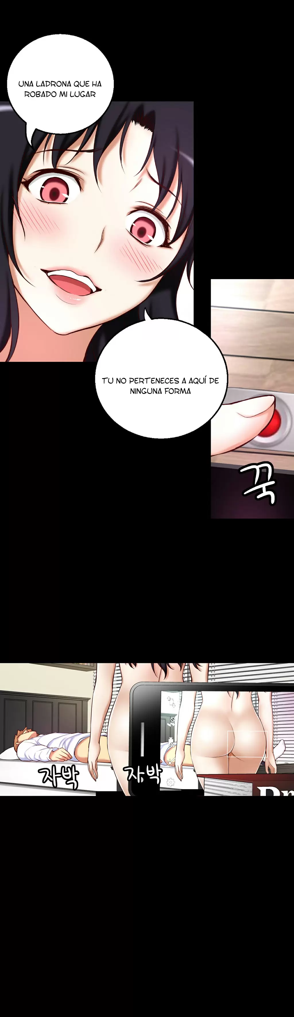 Little Girl Capítulo 32 - Page 8