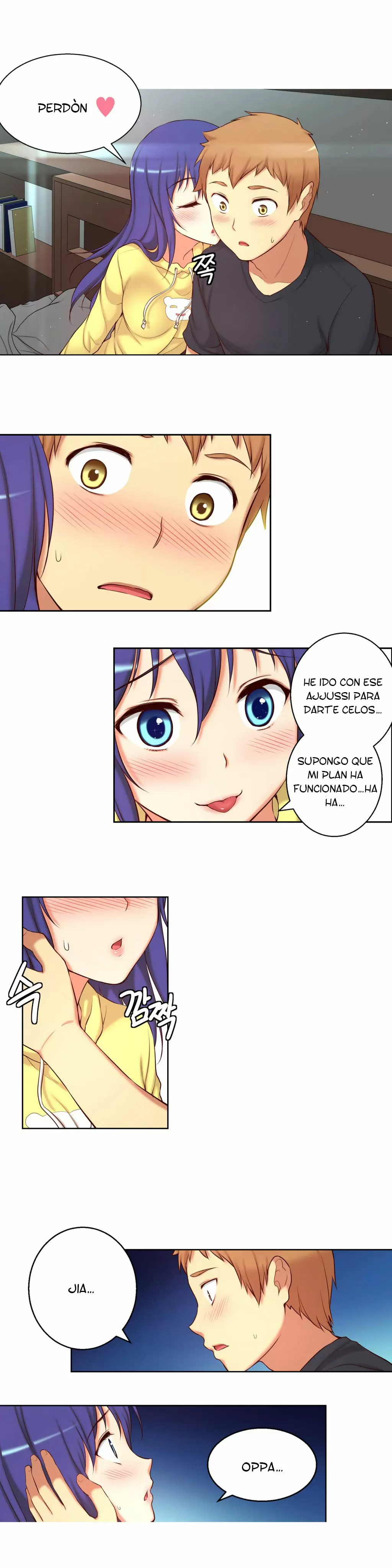 Little Girl Capítulo 33 - Page 15