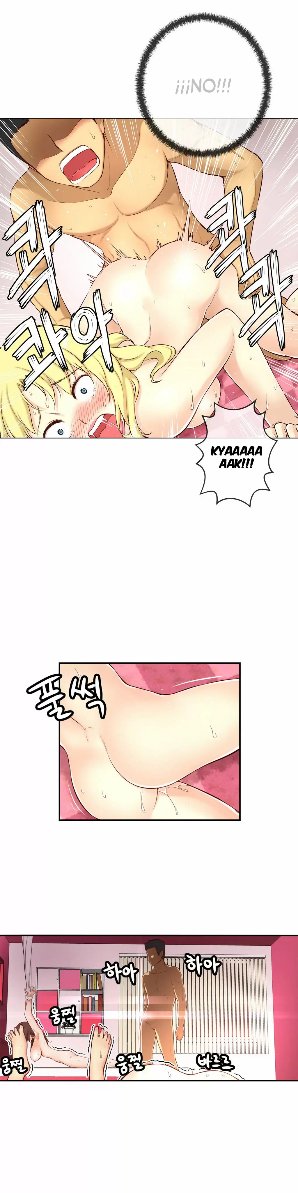 Little Girl Capítulo 34 - Page 19