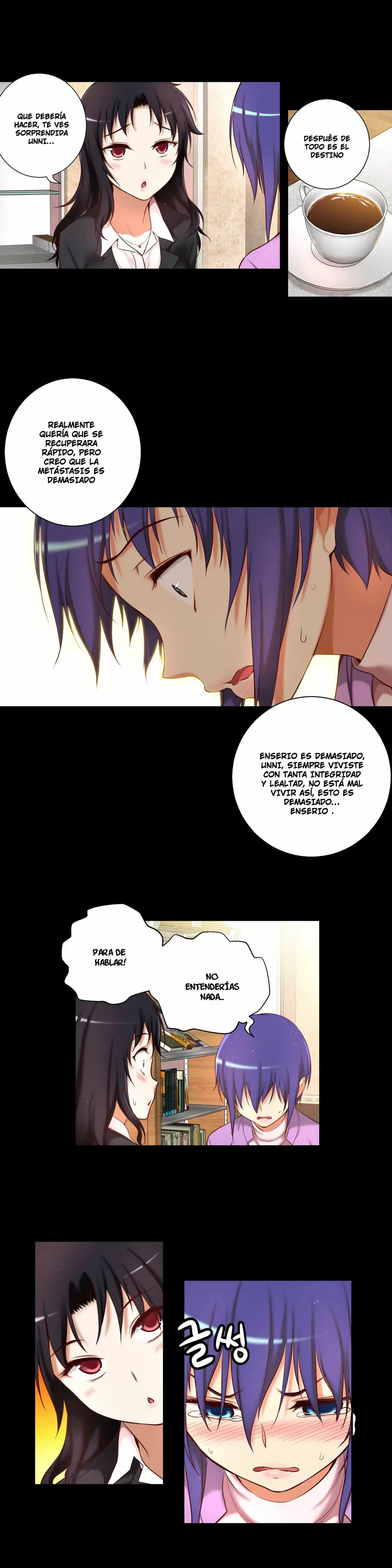 Little Girl Capítulo 38 - Page 8