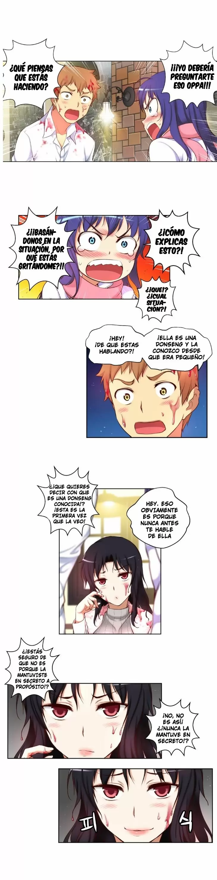Little Girl Capítulo 39 - Page 2