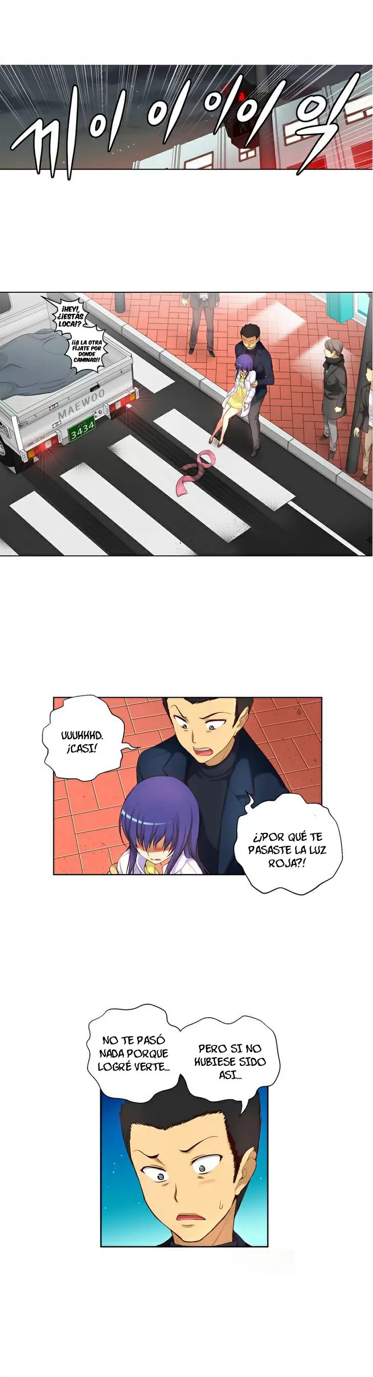Little Girl Capítulo 40 - Page 16