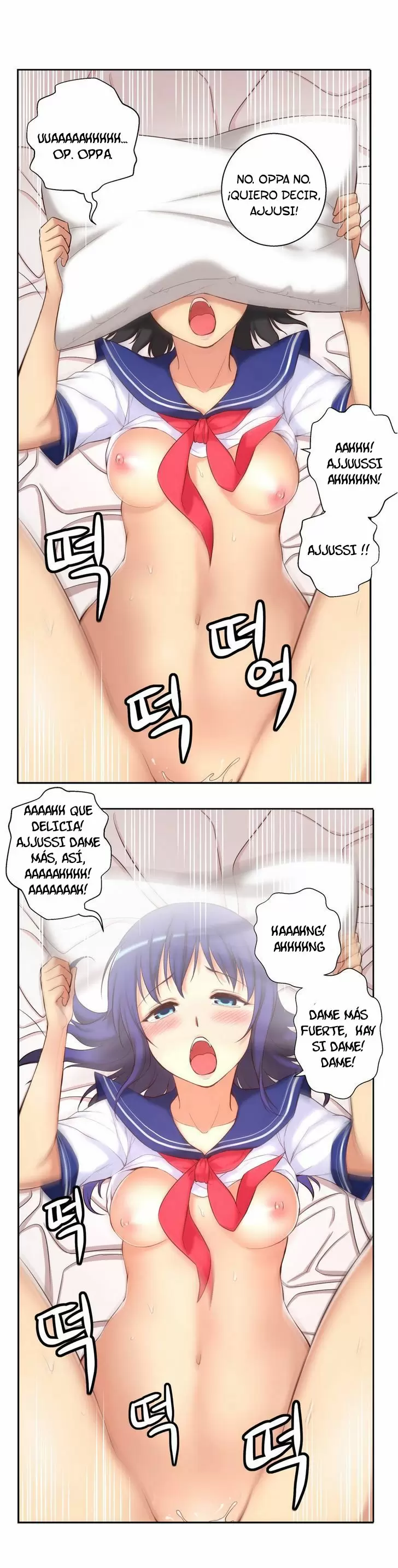 Little Girl Capítulo 40 - Page 7