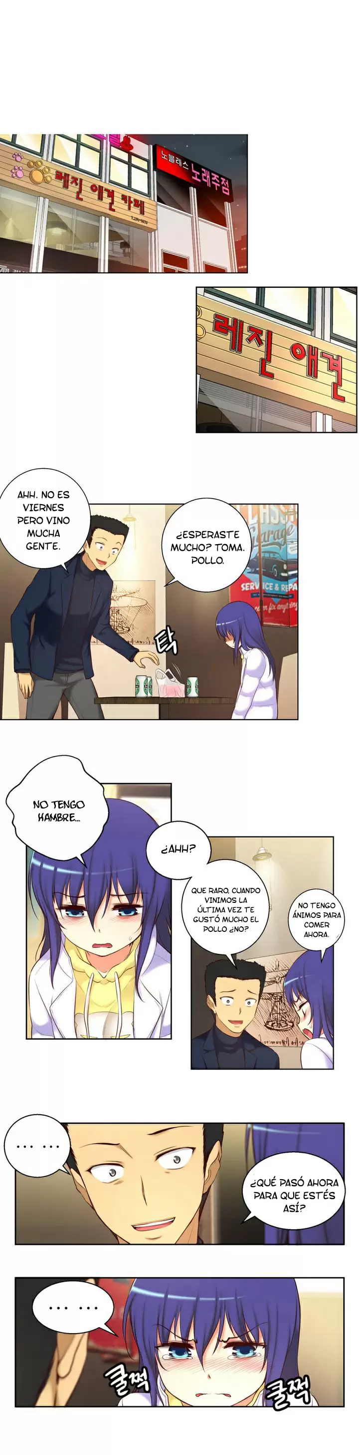 Little Girl Capítulo 41 - Page 10