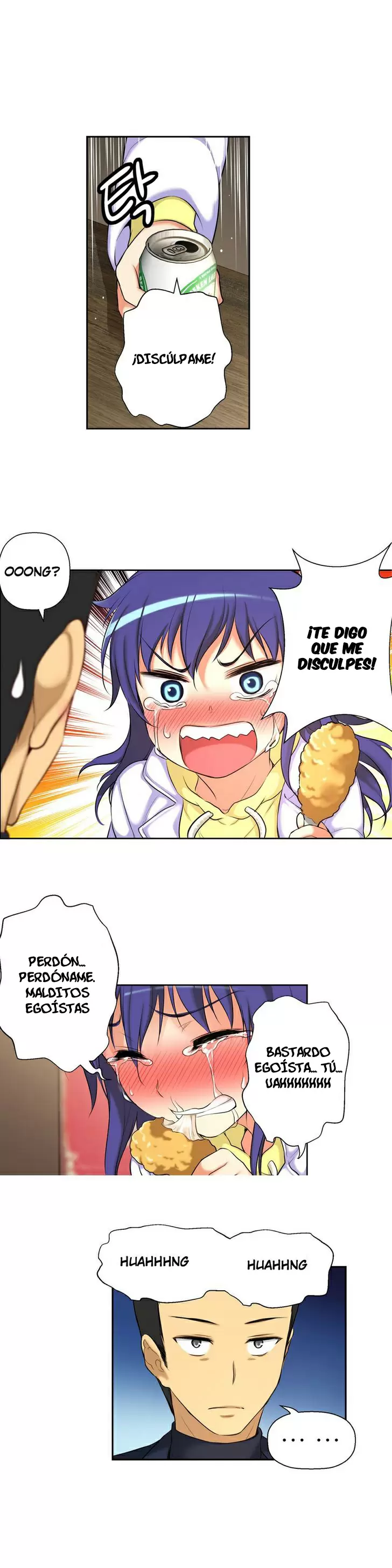 Little Girl Capítulo 41 - Page 16