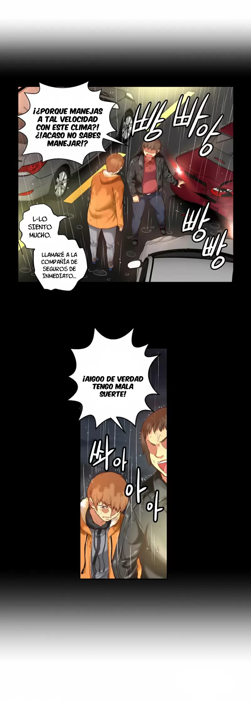 Little Girl Capítulo 42 - Page 2
