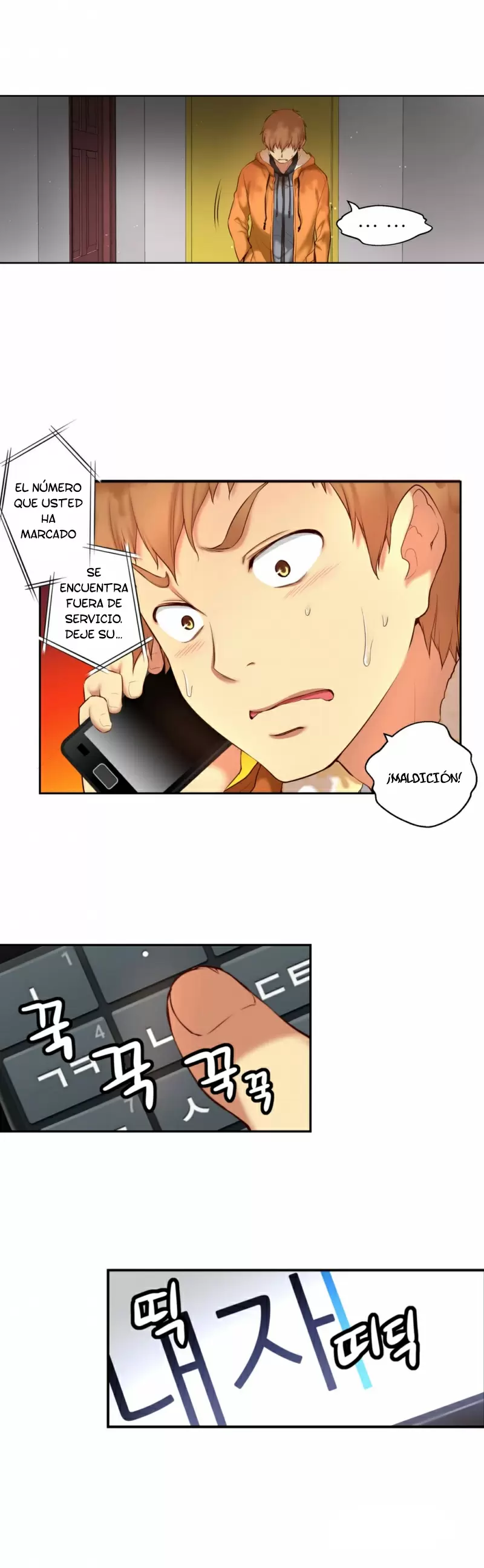 Little Girl Capítulo 42 - Page 3