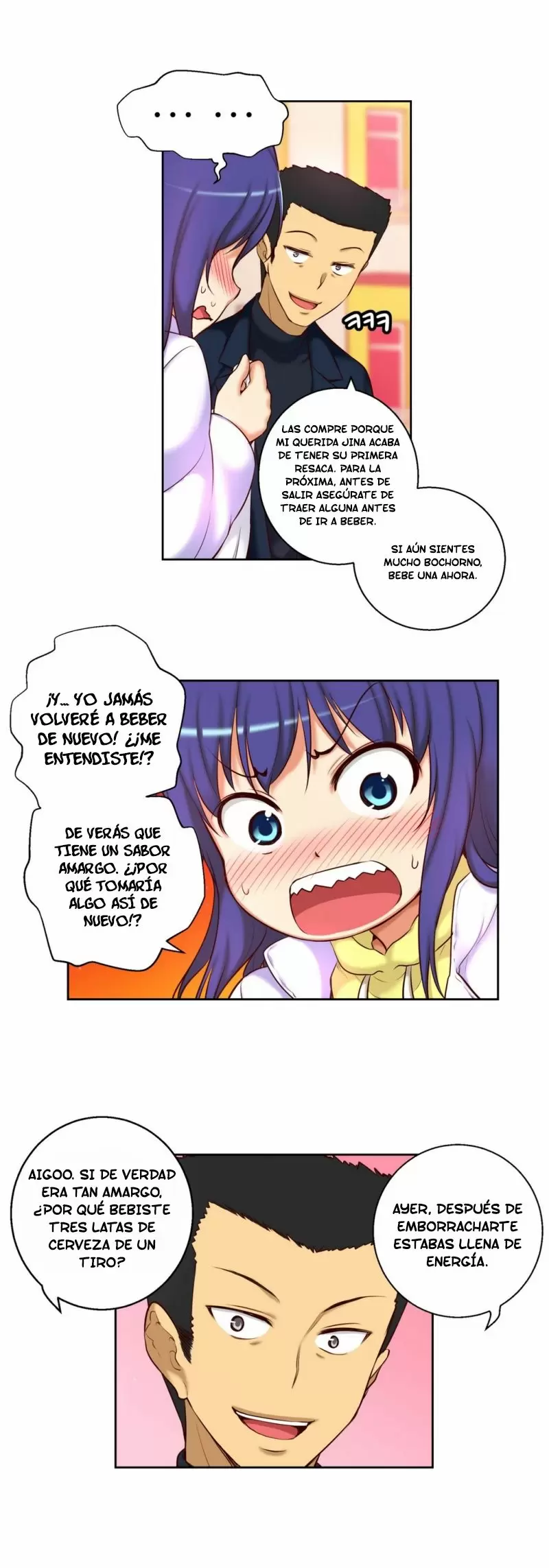 Little Girl Capítulo 43 - Page 4