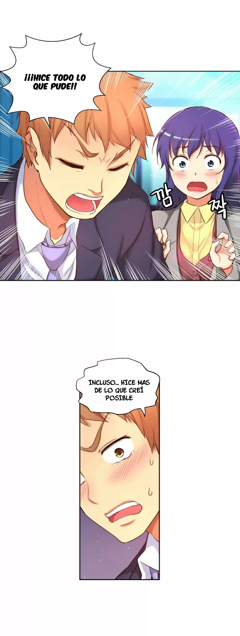 Little Girl Capítulo 45 - Page 10