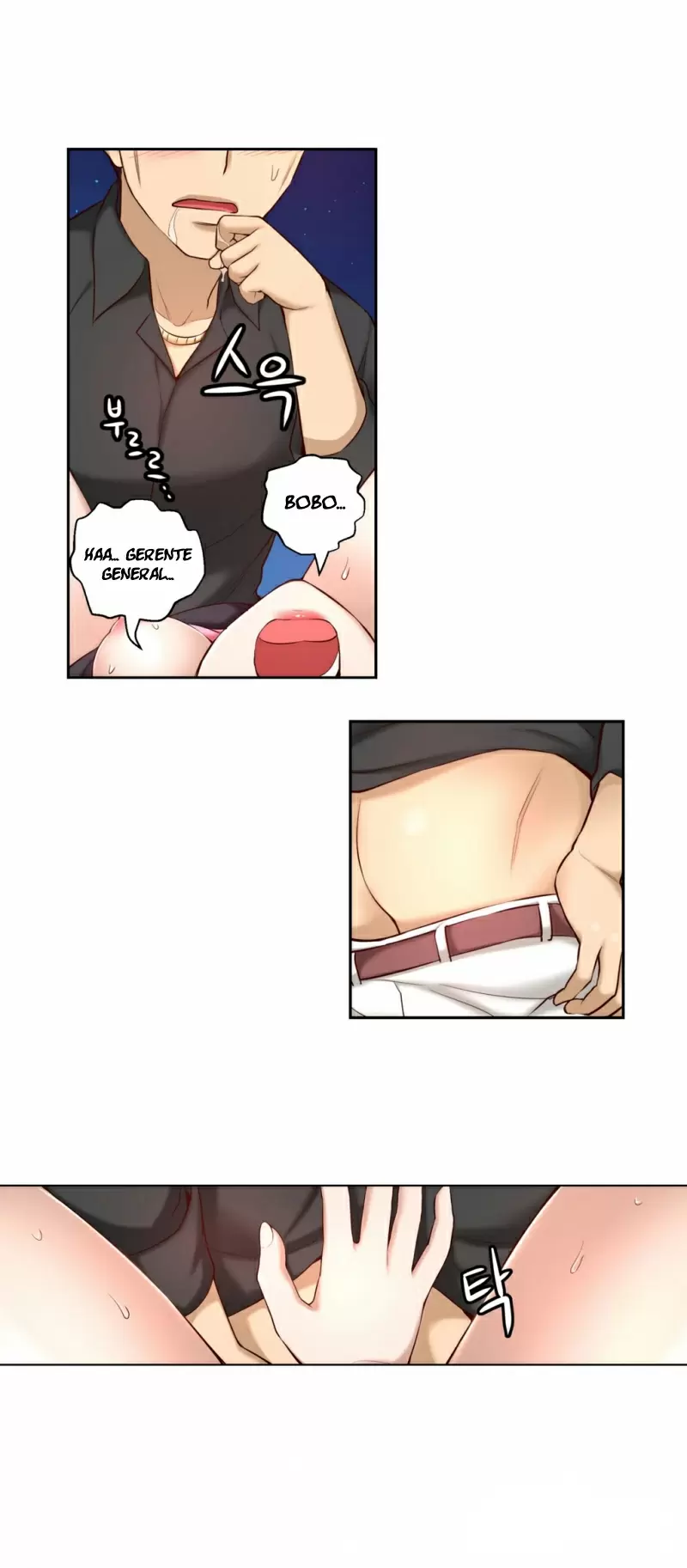 Little Girl Capítulo 46 - Page 15