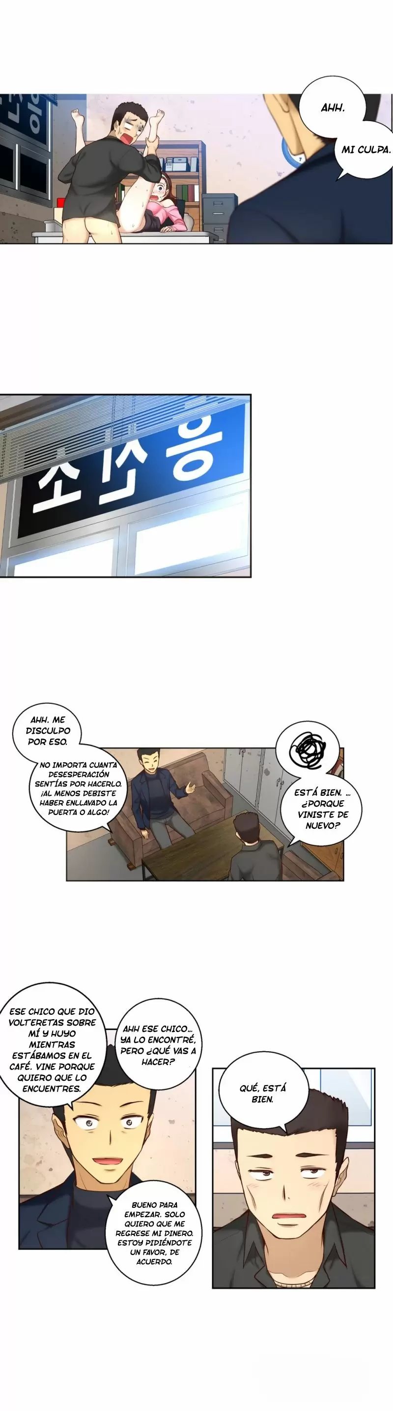 Little Girl Capítulo 46 - Page 23