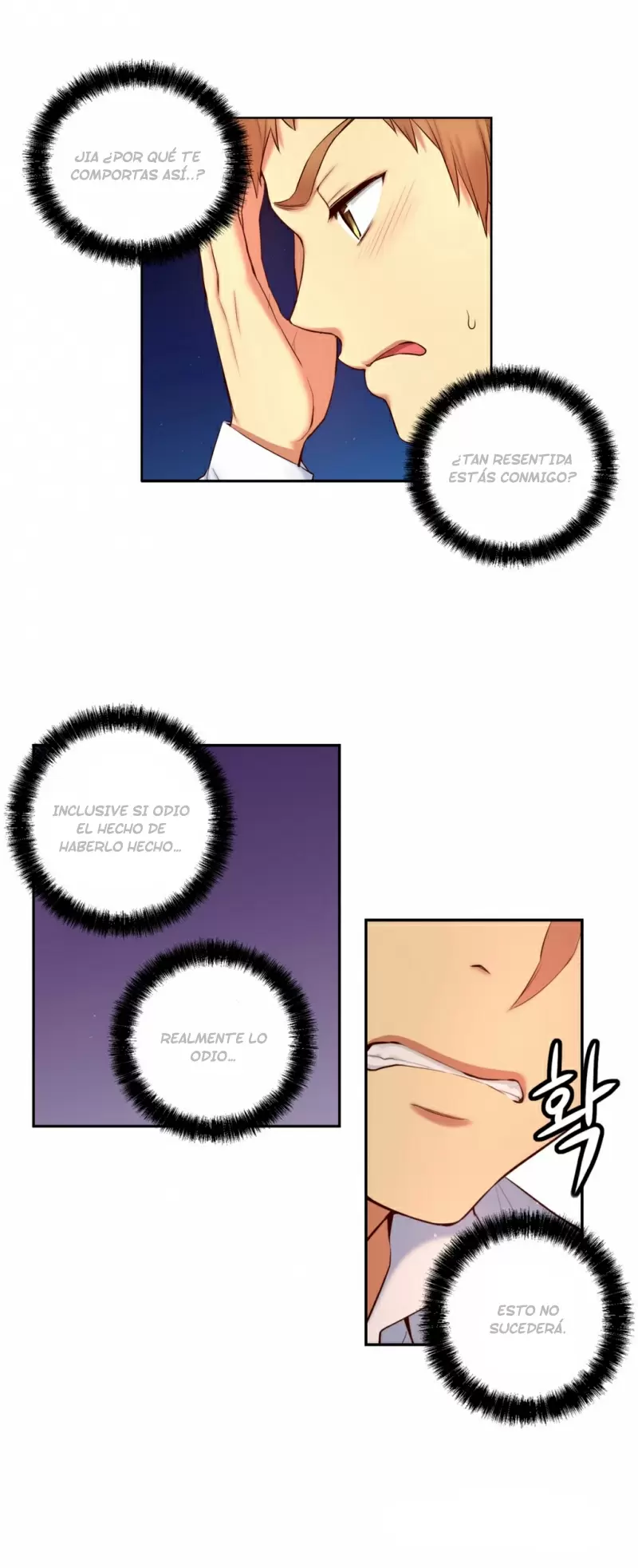 Little Girl Capítulo 46 - Page 6