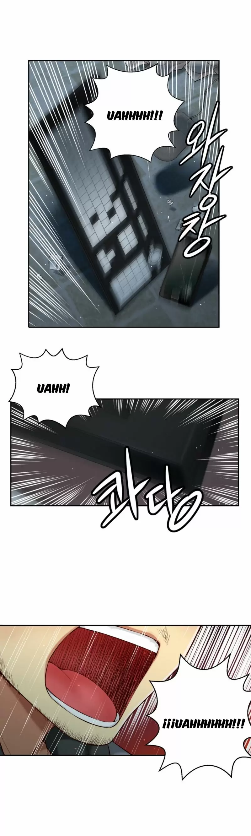 Little Girl Capítulo 48 - Page 12