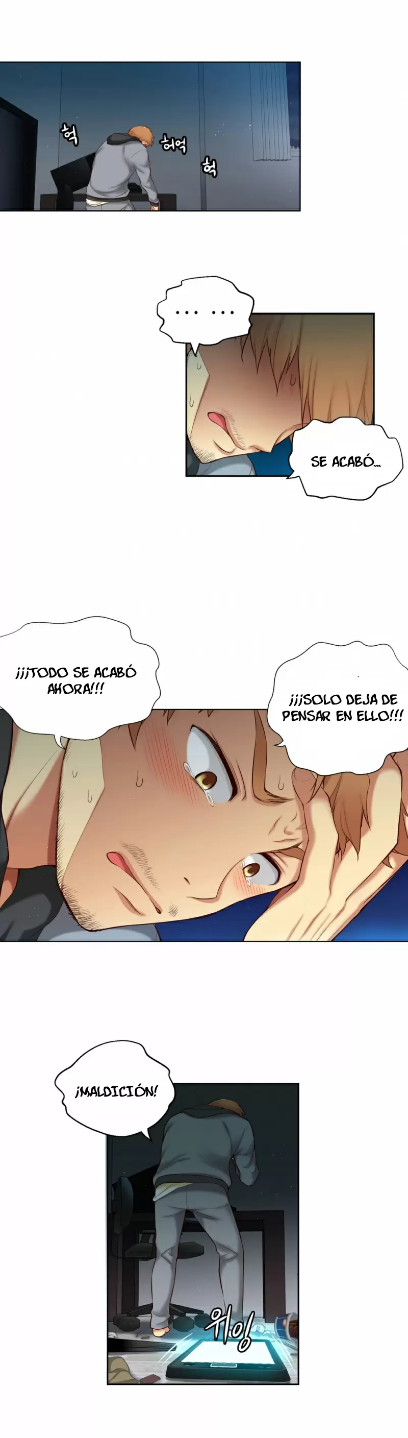 Little Girl Capítulo 48 - Page 13