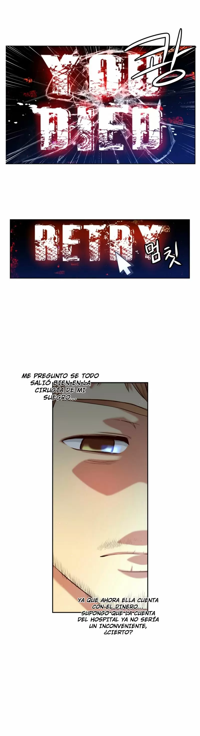Little Girl Capítulo 48 - Page 8