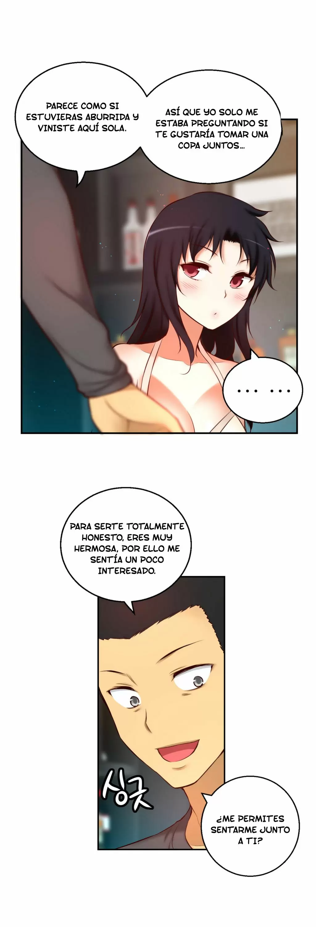 Little Girl Capítulo 49 - Page 20