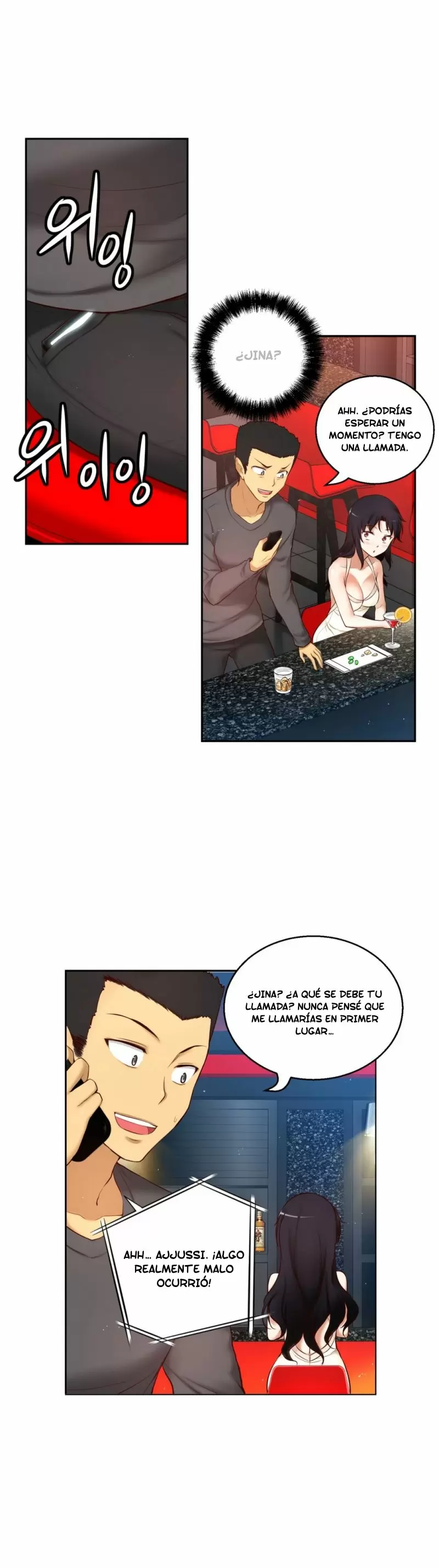 Little Girl Capítulo 50 - Page 10