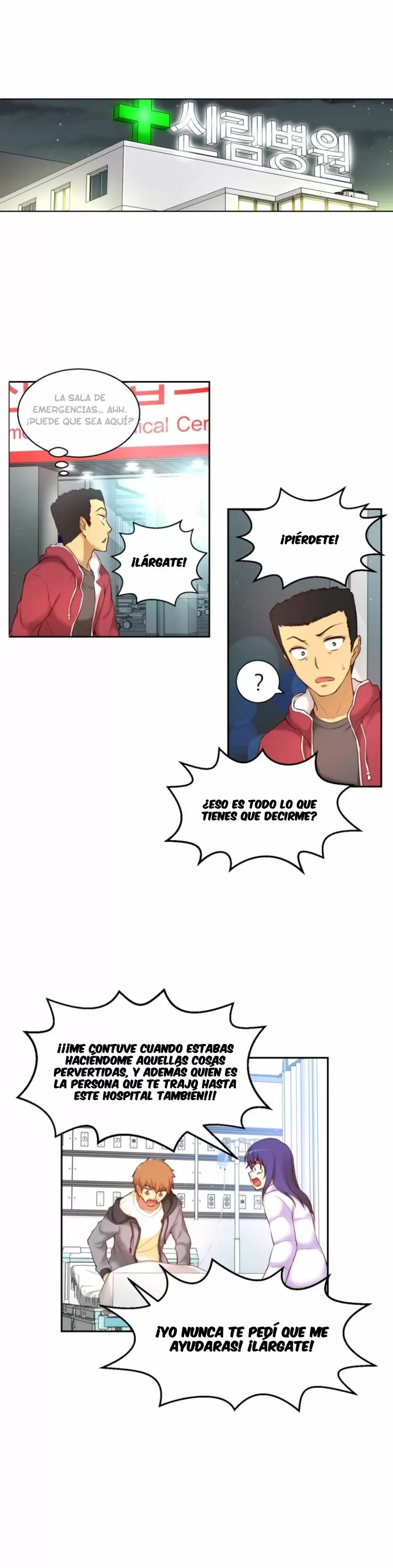 Little Girl Capítulo 50 - Page 14
