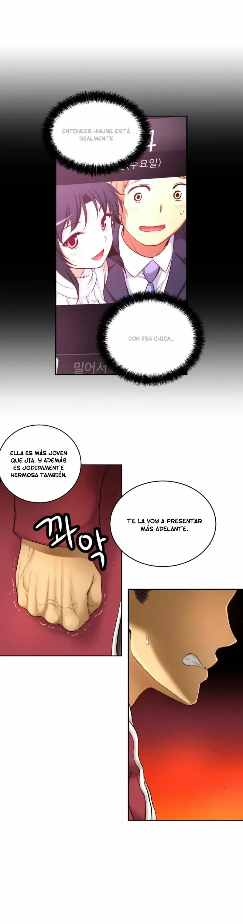 Little Girl Capítulo 50 - Page 18