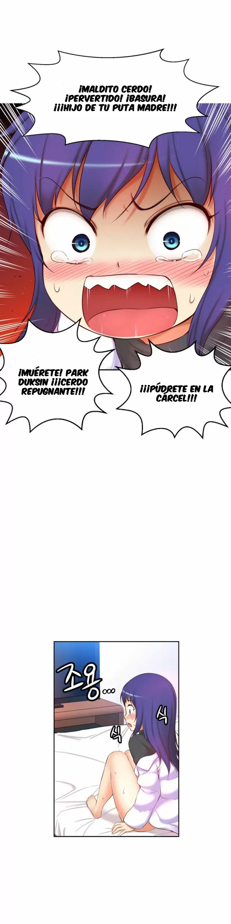 Little Girl Capítulo 50 - Page 4
