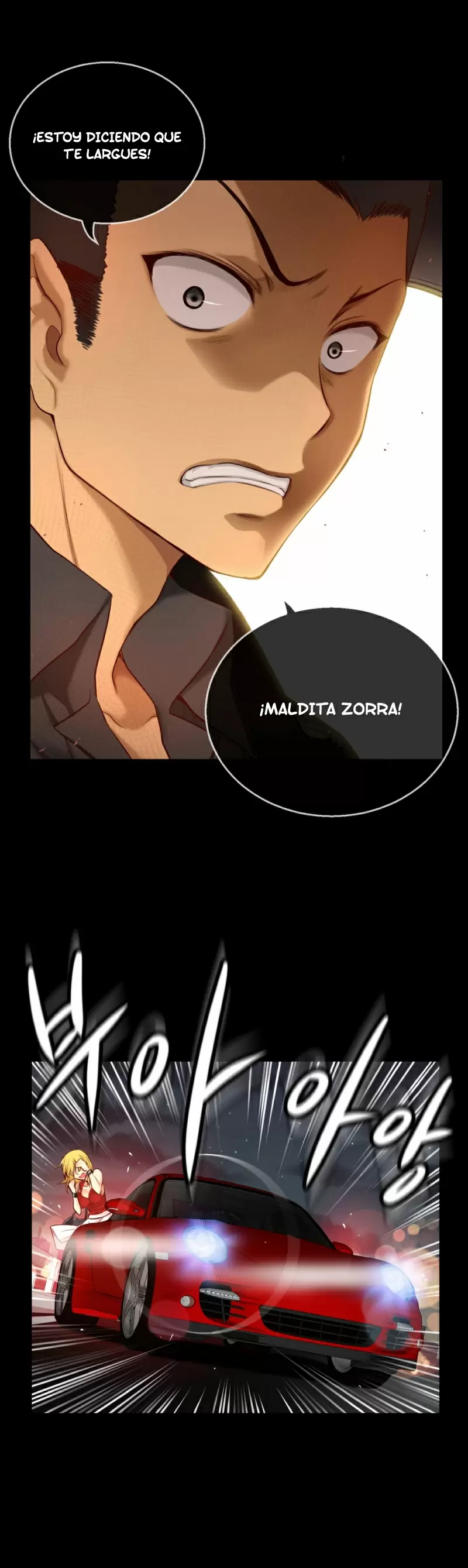 Little Girl Capítulo 52 - Page 26
