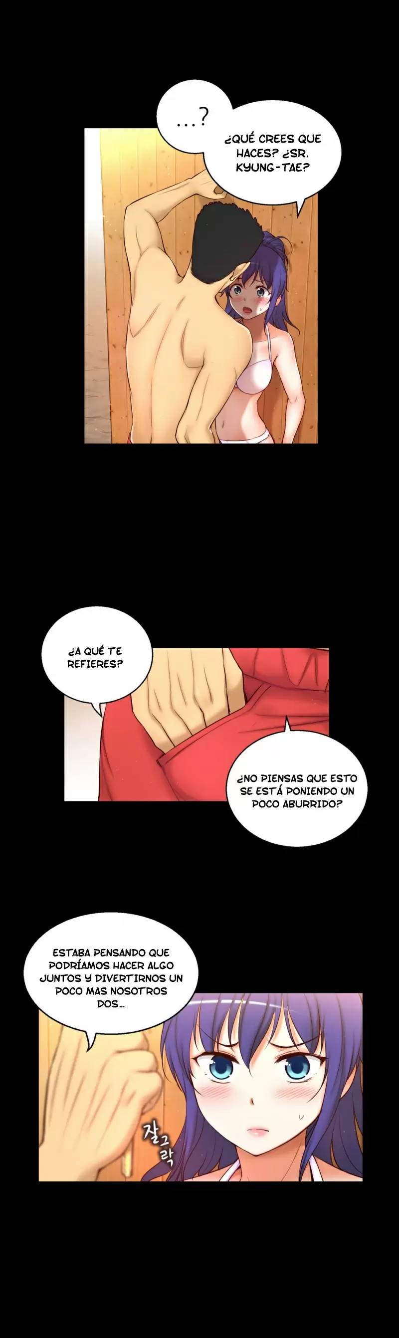 Little Girl Capítulo 52 - Page 3
