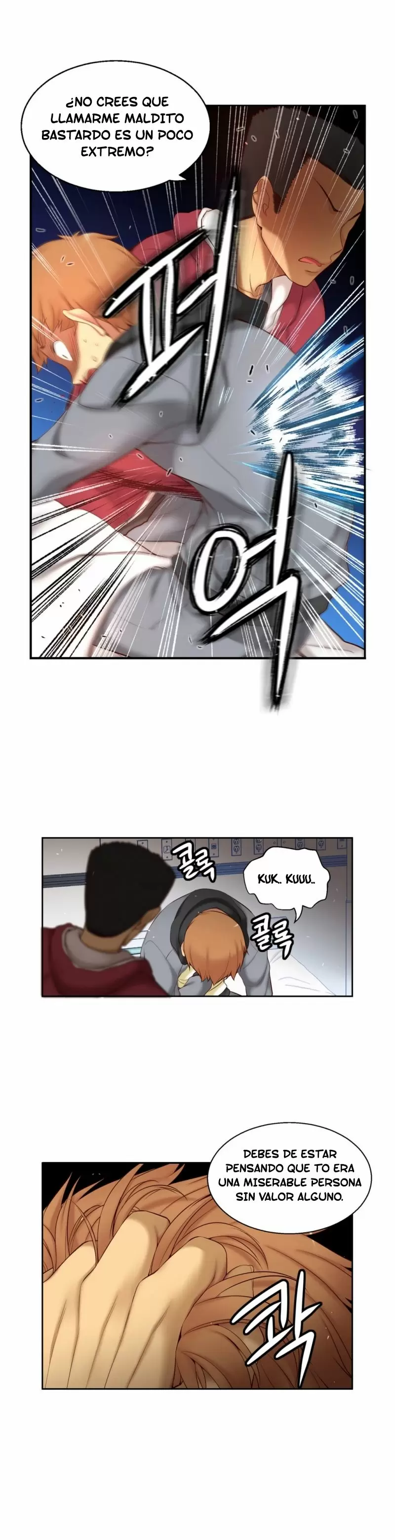 Little Girl Capítulo 53 - Page 14