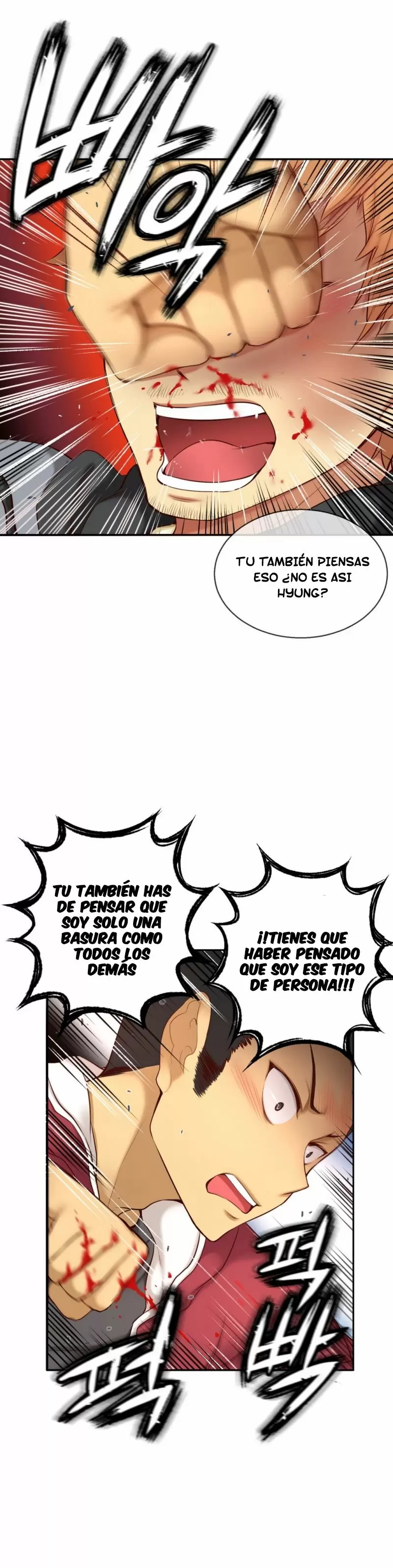 Little Girl Capítulo 53 - Page 15