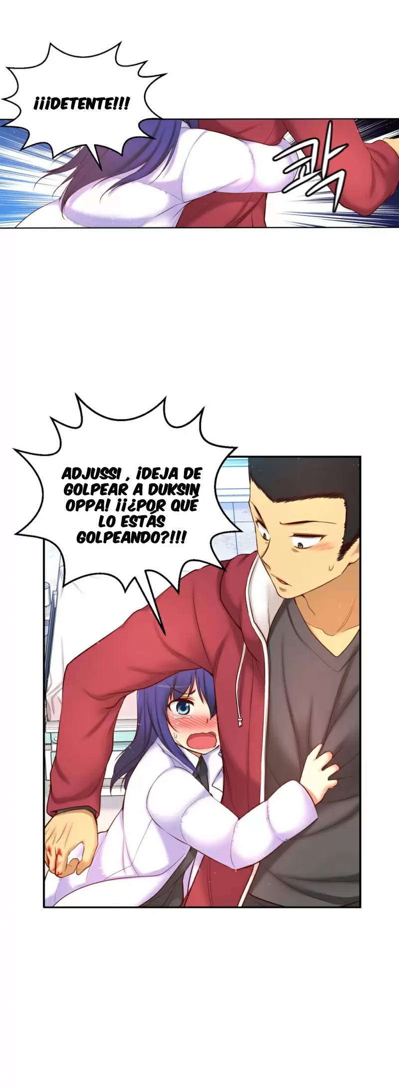 Little Girl Capítulo 53 - Page 16