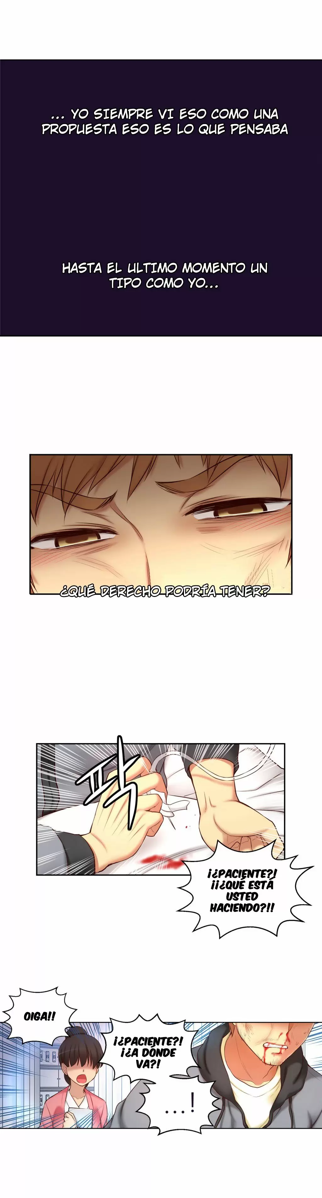 Little Girl Capítulo 54 - Page 15