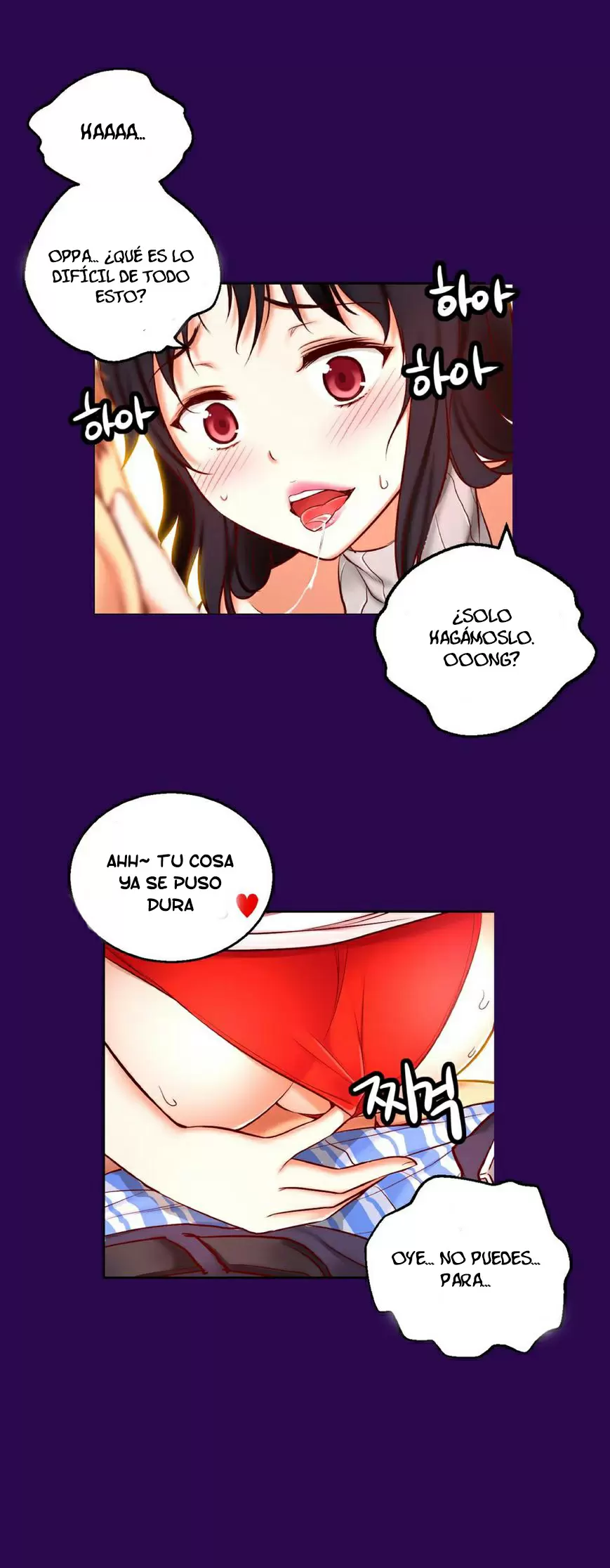 Little Girl Capítulo 55 - Page 22
